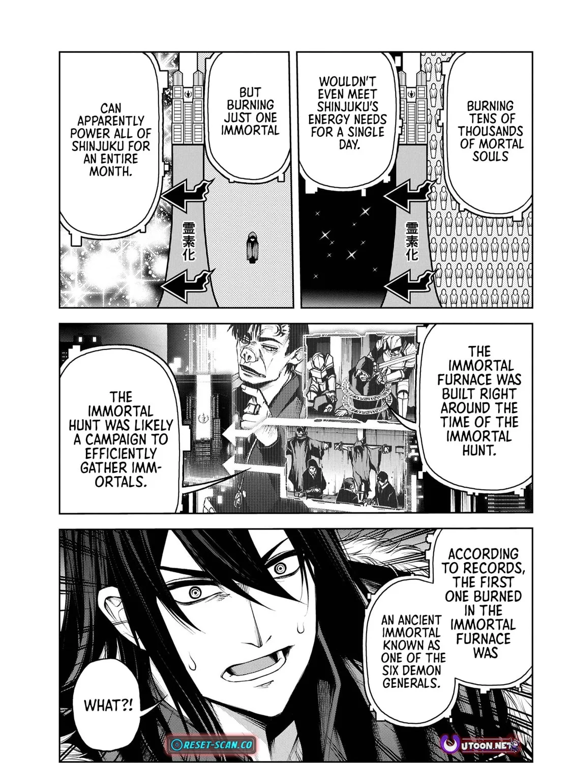 Maou 2099 Chapter 7.2 page 11 - 