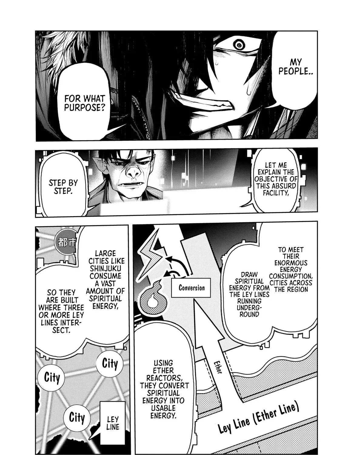 Maou 2099 Chapter 7.2 page 7 - 