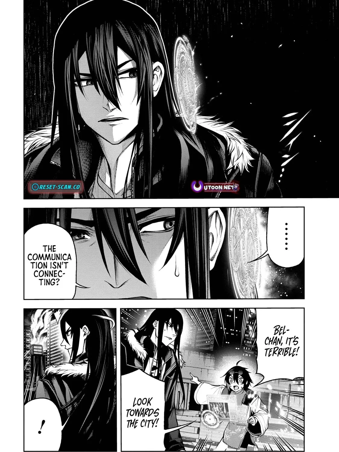 Maou 2099 Chapter 7.3 page 21 - 