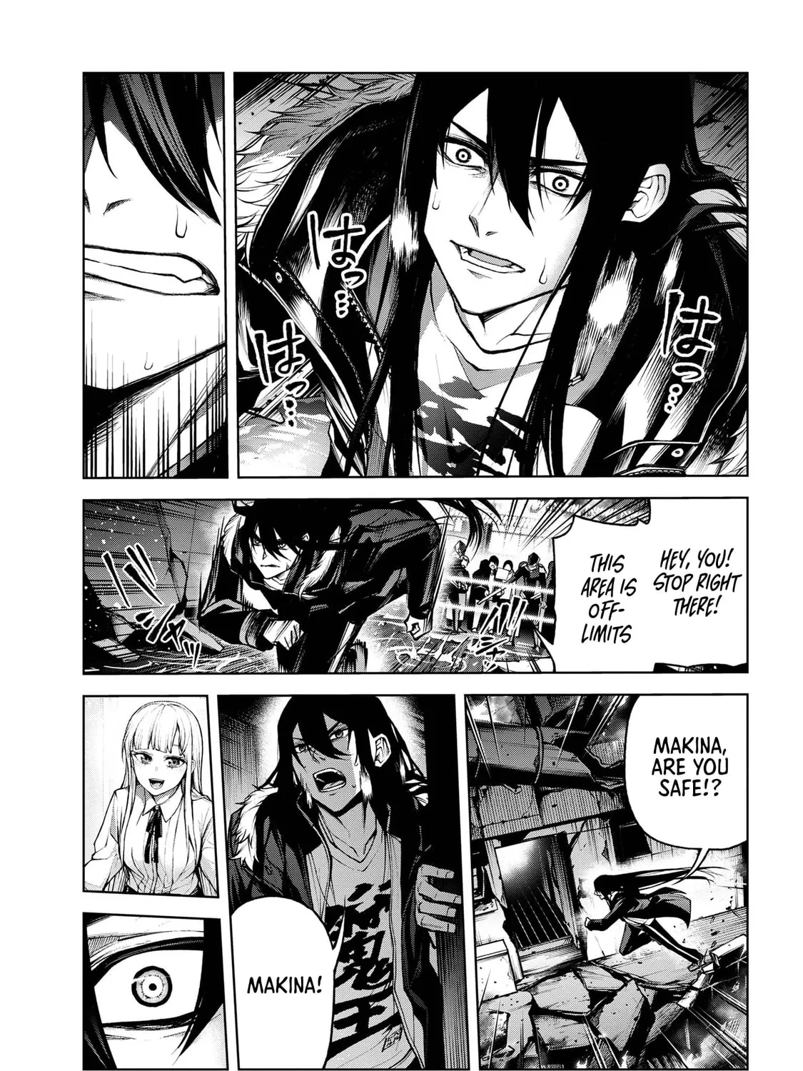 Maou 2099 Chapter 7.3 page 31 - 
