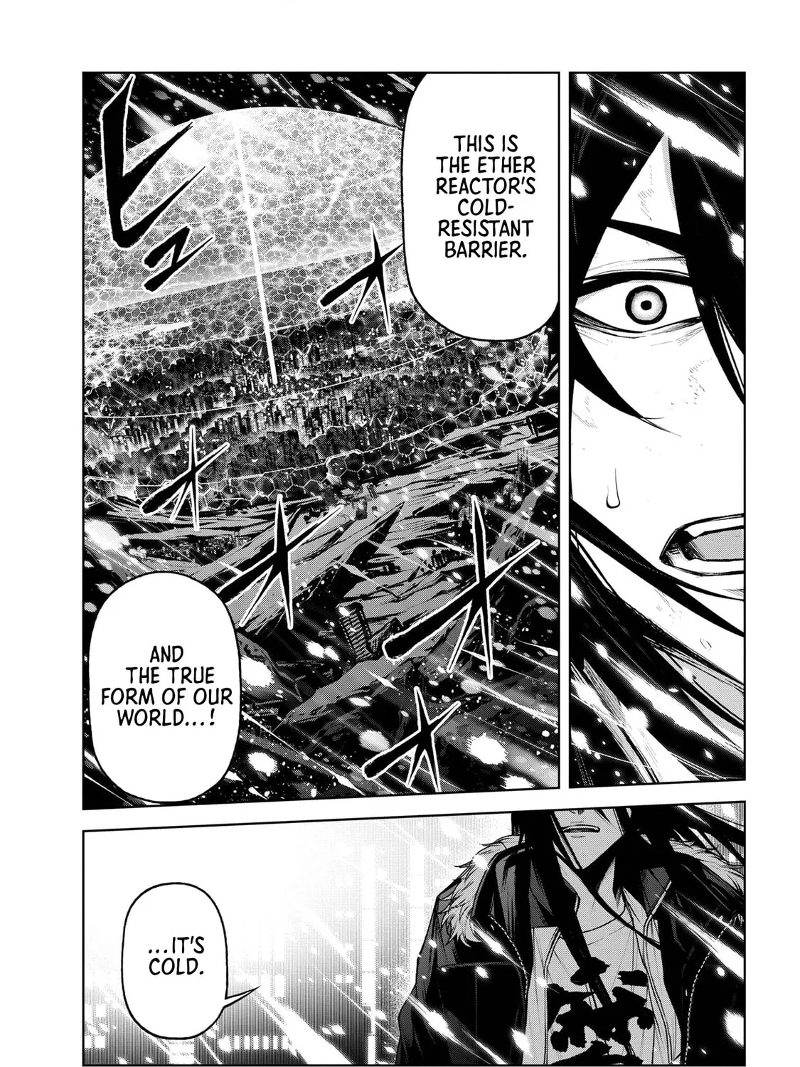 Maou 2099 Chapter 7.3 page 7 - 