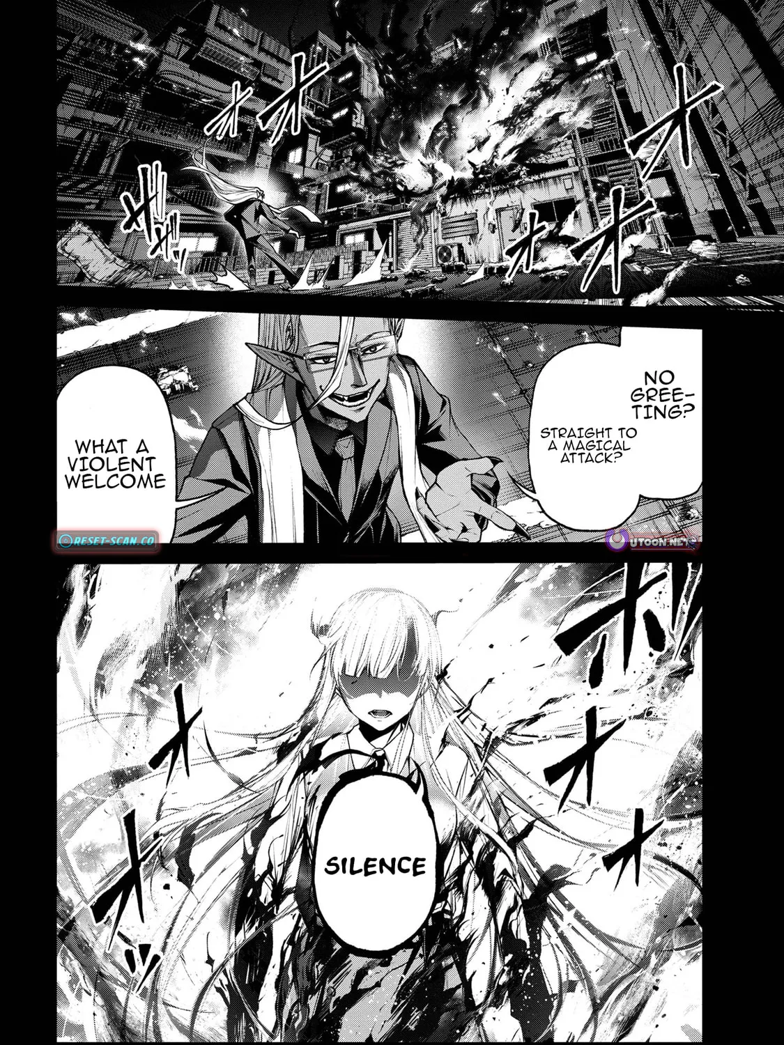 Maou 2099 Chapter 8.1 page 16 - 