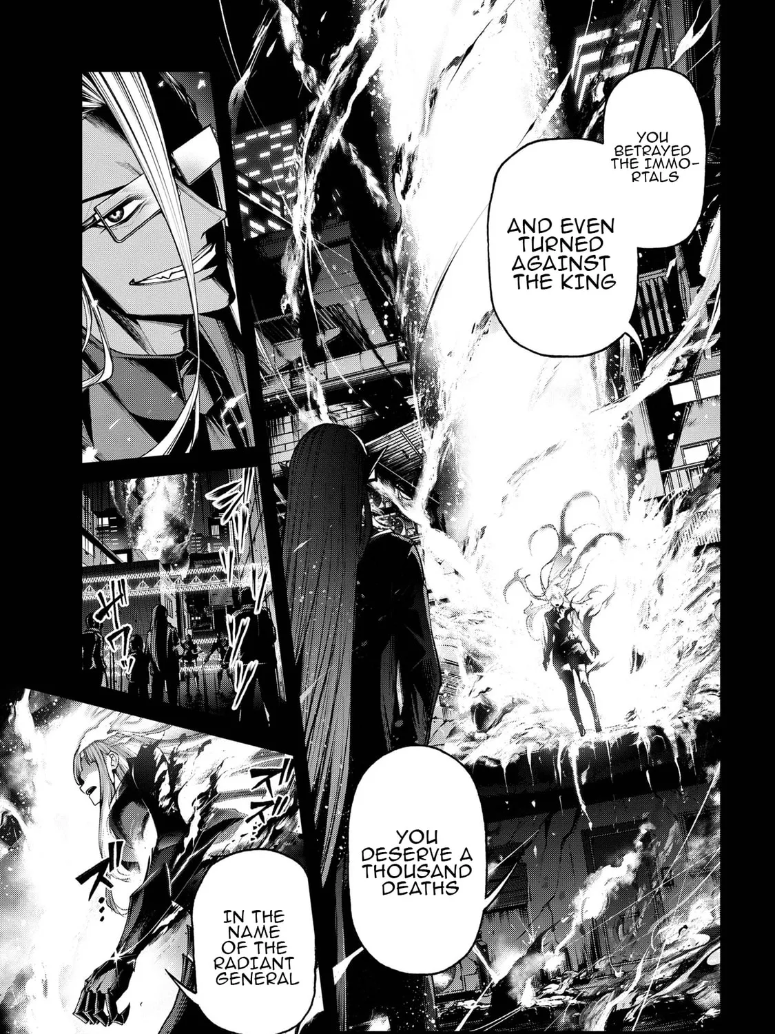 Maou 2099 Chapter 8.1 page 18 - 