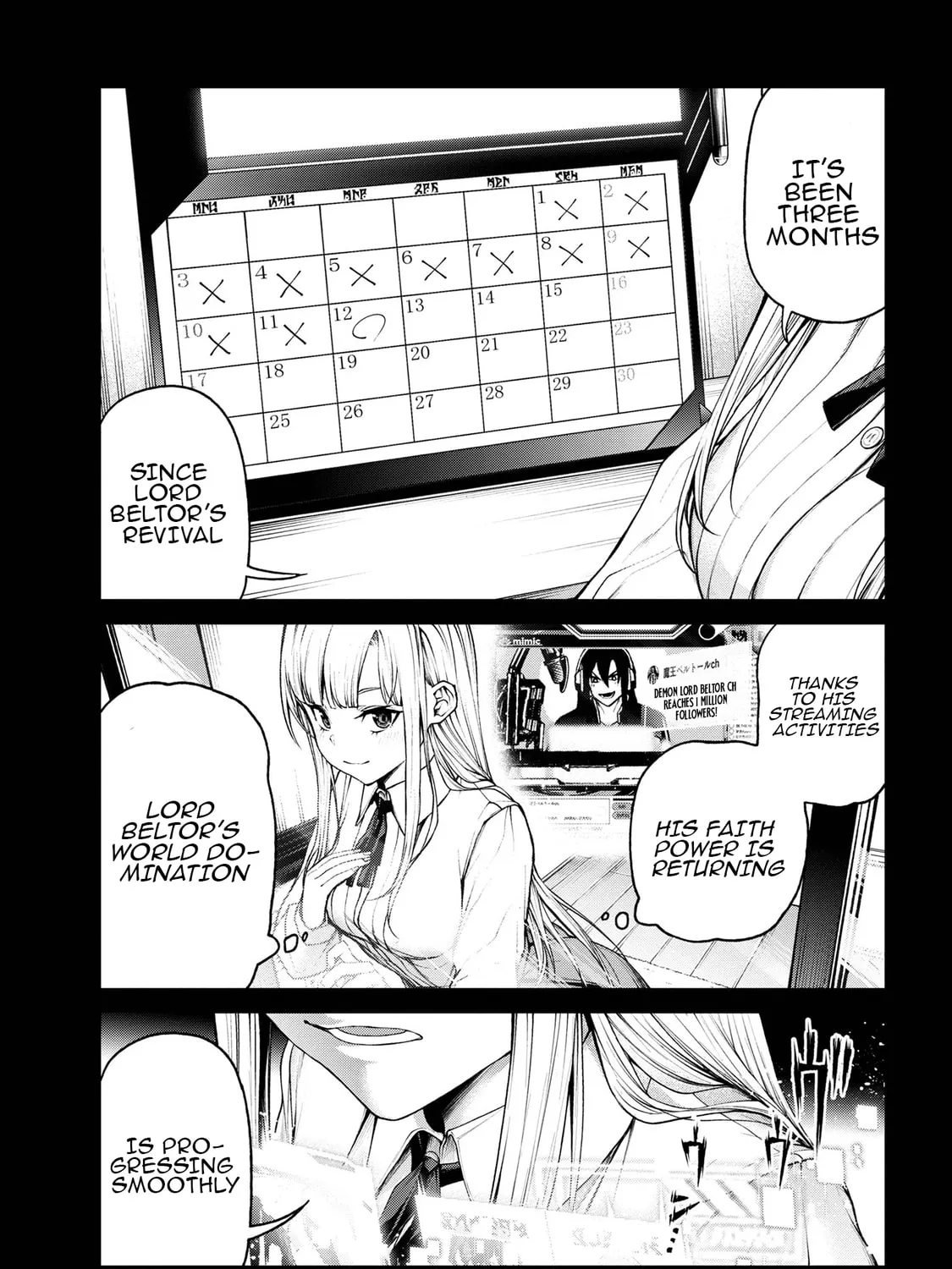 Maou 2099 Chapter 8.1 page 6 - 
