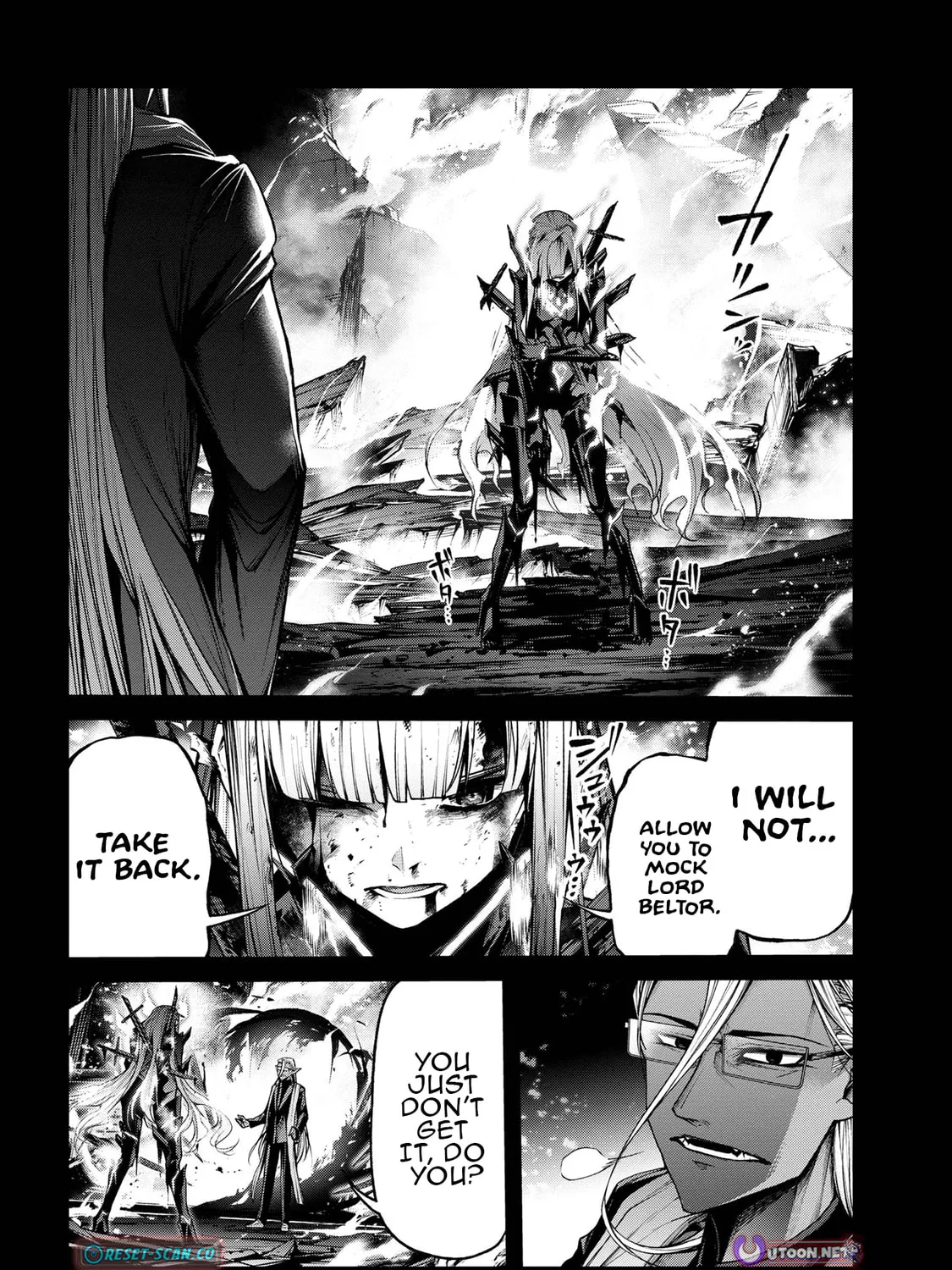 Maou 2099 Chapter 8.2 page 24 - 