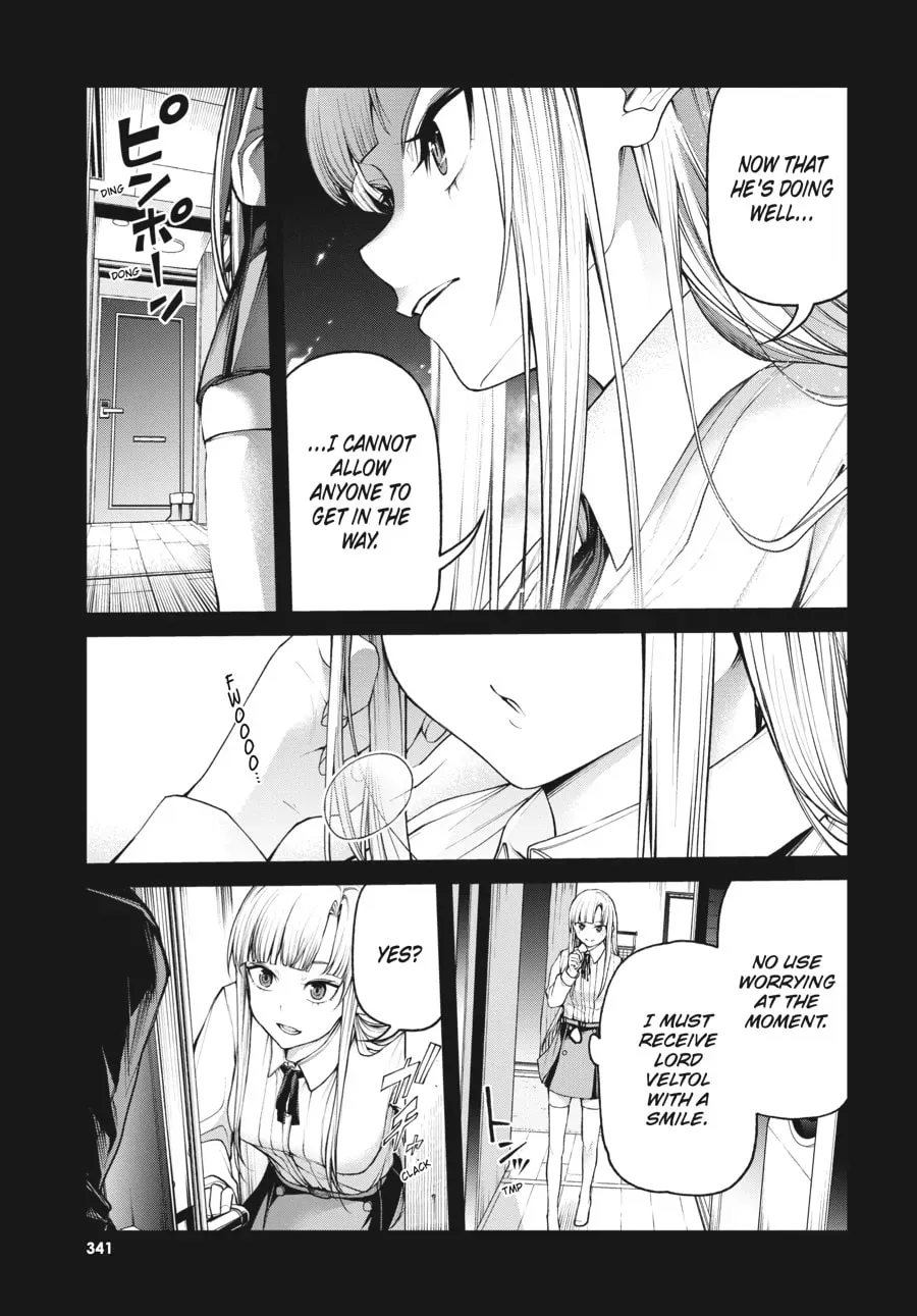 Maou 2099 Chapter 8 page 5 - 
