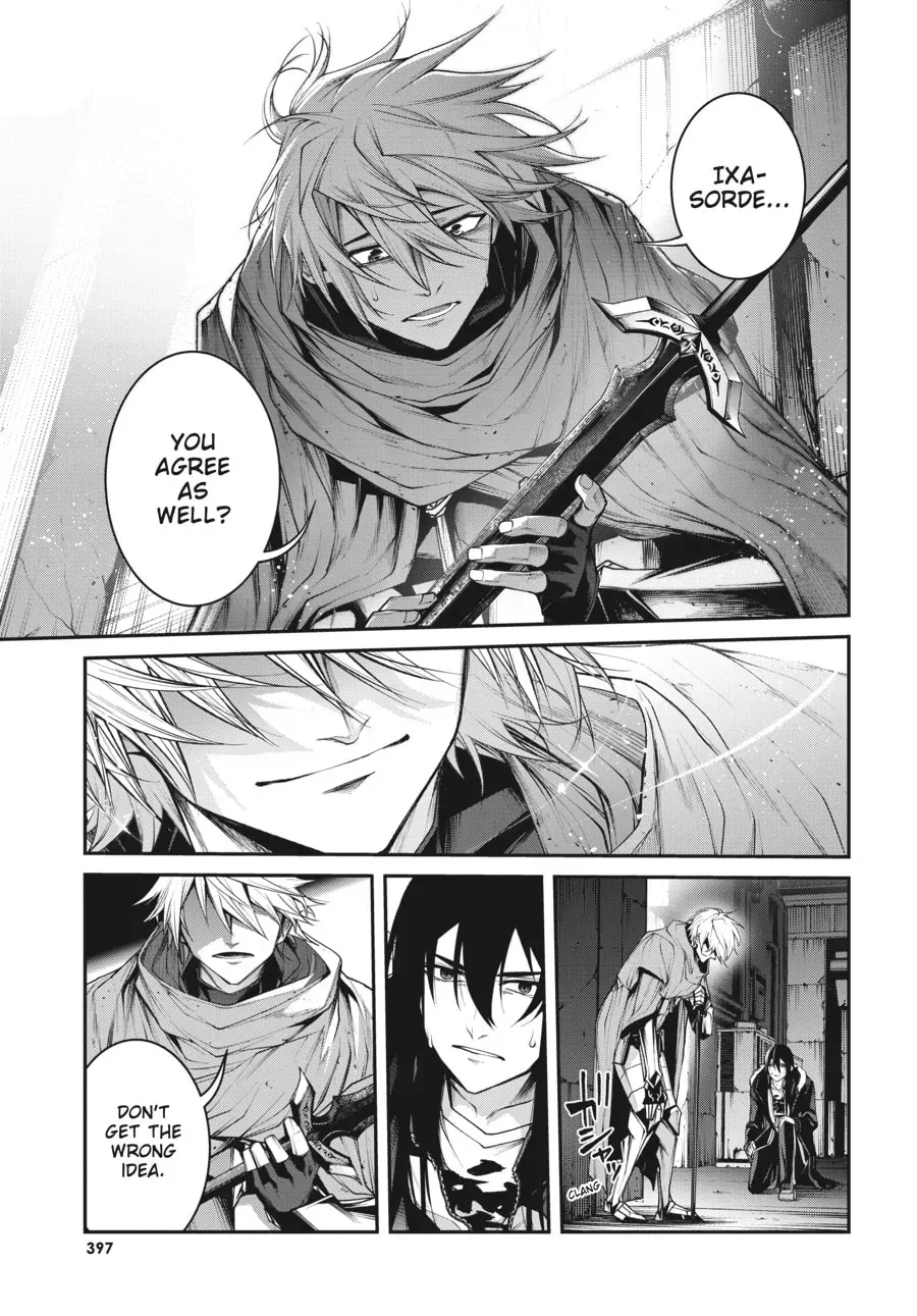 Maou 2099 Chapter 9 page 20 - 