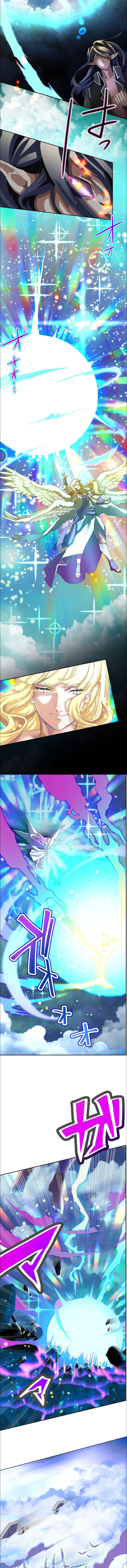 Maou App de S-kyuu Hunter ni Naremashita Chapter 1 page 6 - 