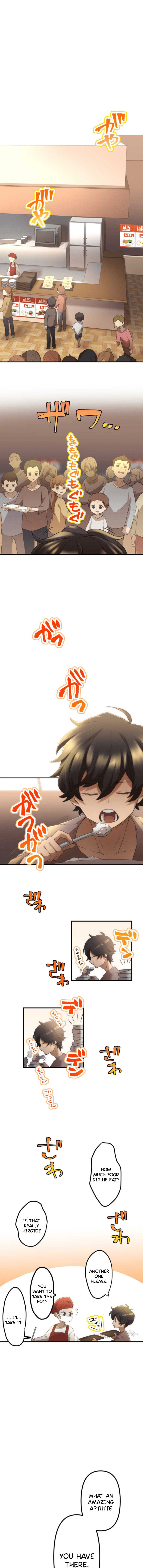 Maou App de S-kyuu Hunter ni Naremashita Chapter 10 page 7 - 