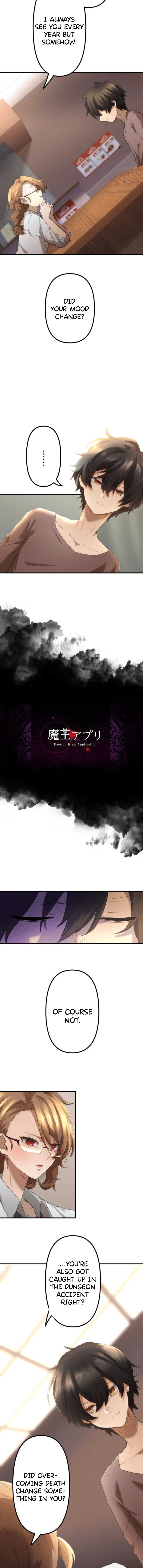 Maou App de S-kyuu Hunter ni Naremashita Chapter 10 page 10 - 