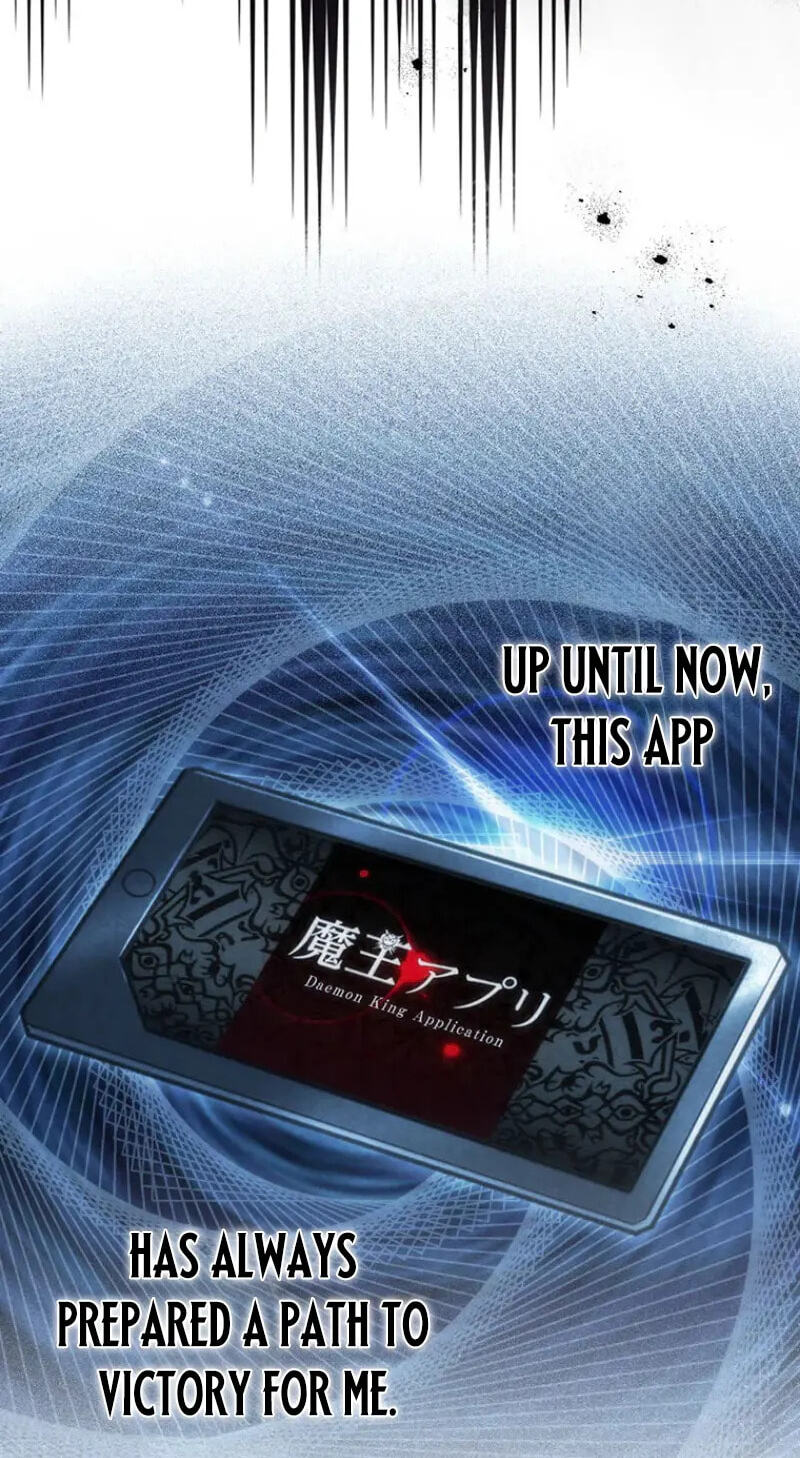 Maou App de S-kyuu Hunter ni Naremashita Chapter 100 page 4 - 