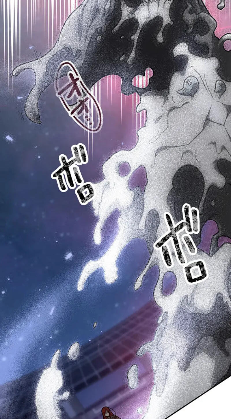 Maou App de S-kyuu Hunter ni Naremashita Chapter 101 page 15 - 