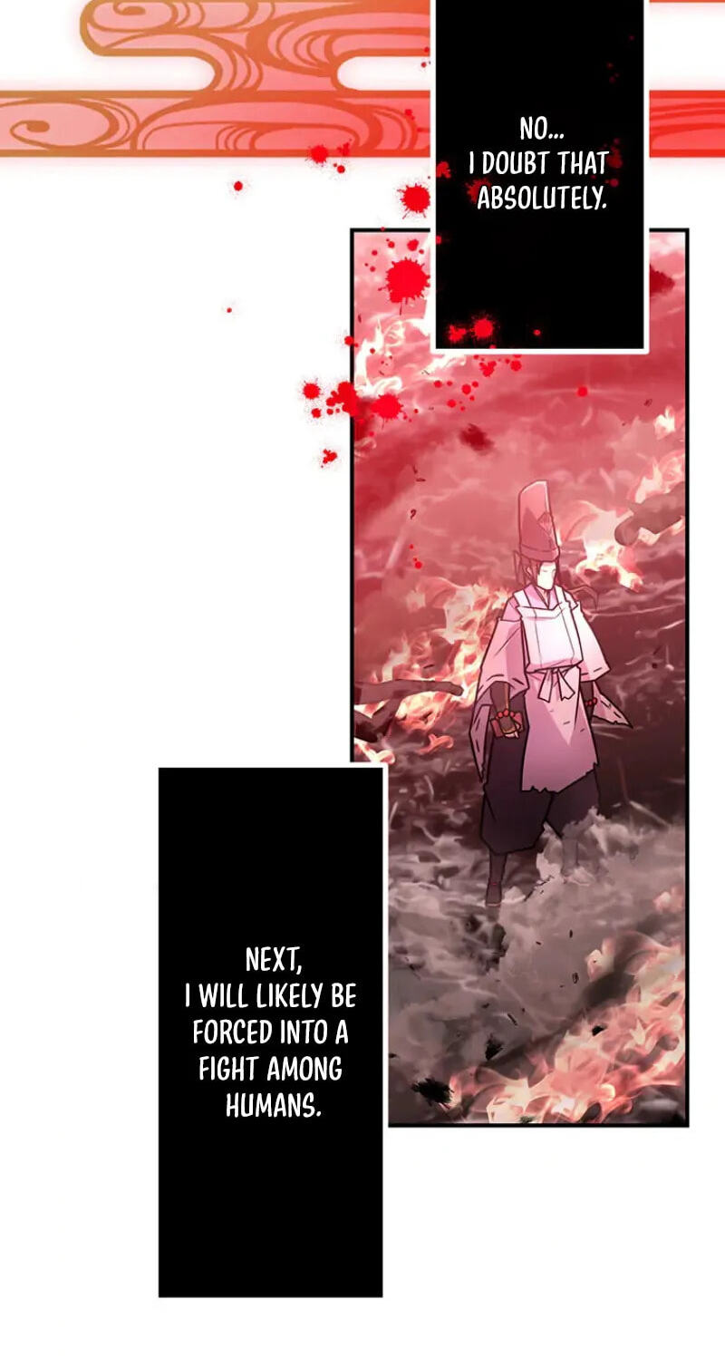 Maou App de S-kyuu Hunter ni Naremashita Chapter 102 page 17 - 