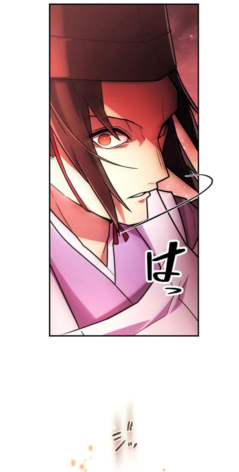 Maou App de S-kyuu Hunter ni Naremashita Chapter 102 page 20 - 