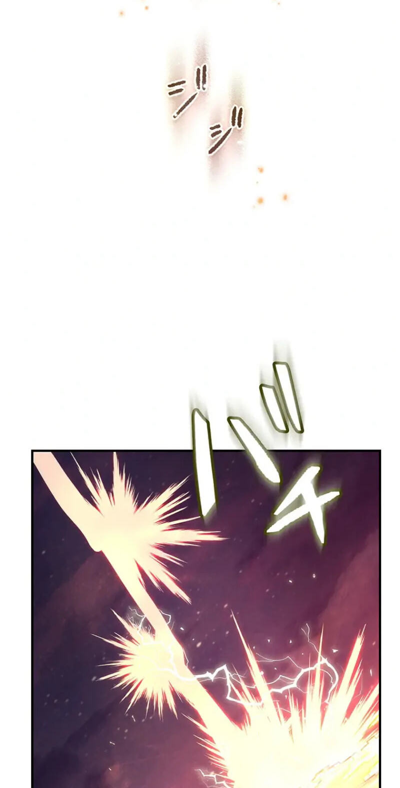 Maou App de S-kyuu Hunter ni Naremashita Chapter 102 page 21 - 