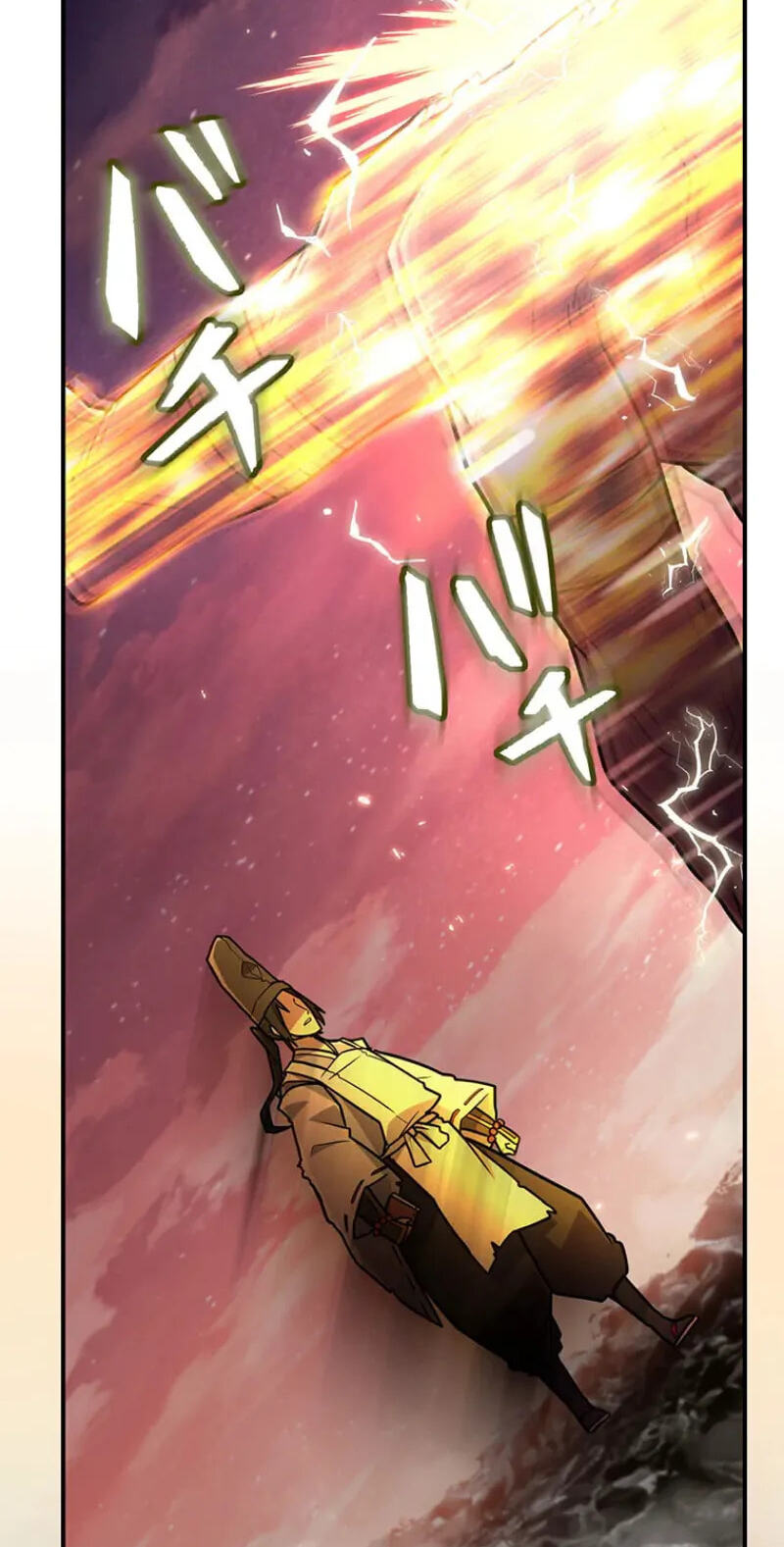 Maou App de S-kyuu Hunter ni Naremashita Chapter 102 page 22 - 