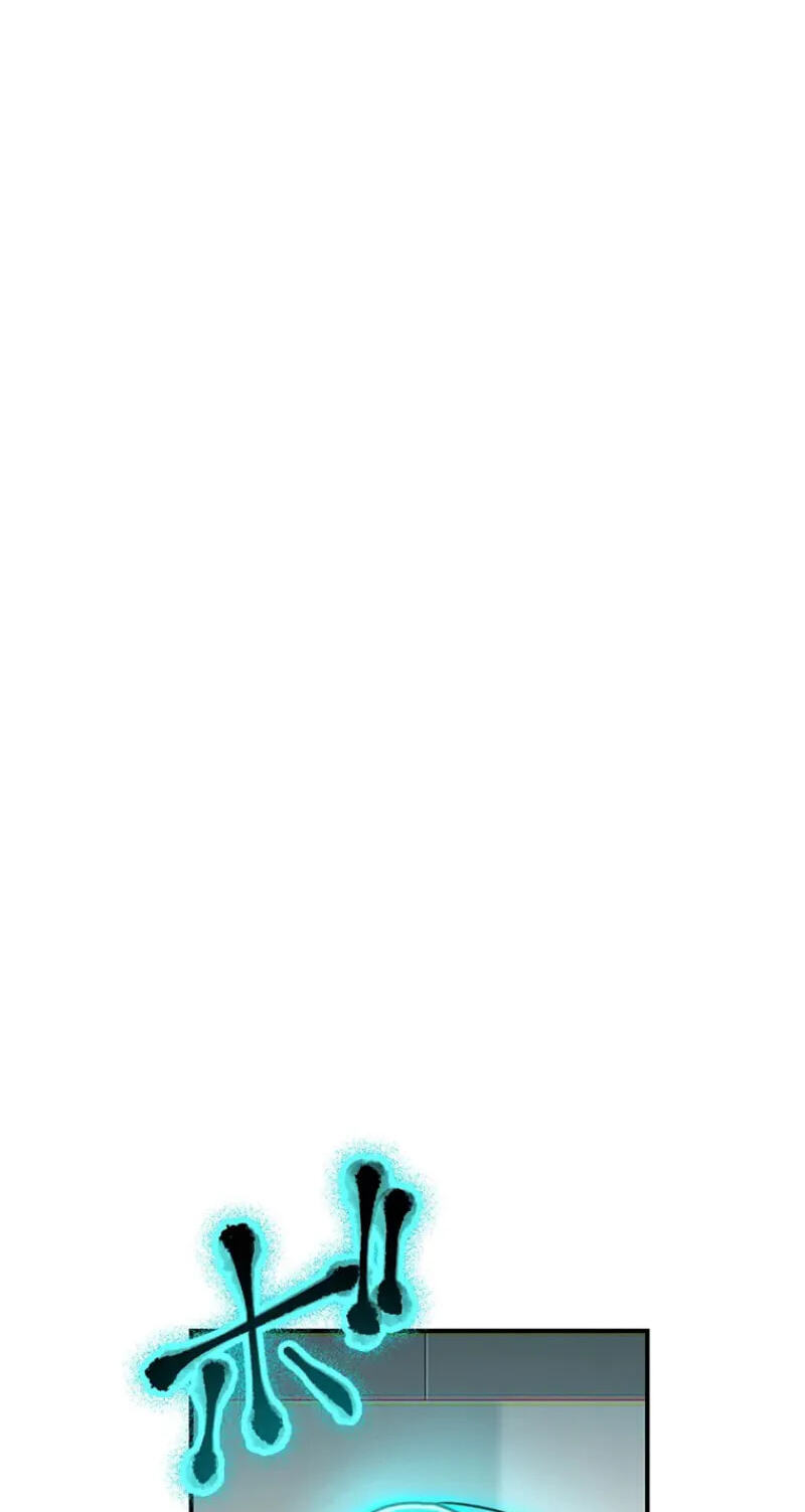 Maou App de S-kyuu Hunter ni Naremashita Chapter 102 page 46 - 