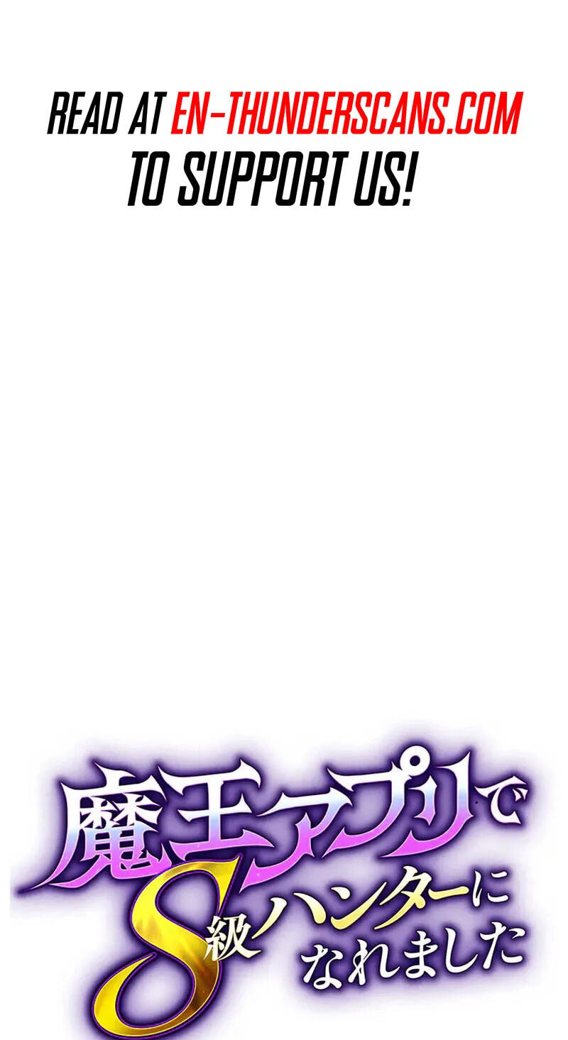 Maou App de S-kyuu Hunter ni Naremashita Chapter 103 page 2 - 