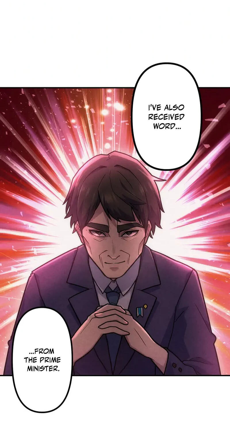 Maou App de S-kyuu Hunter ni Naremashita Chapter 103 page 13 - 