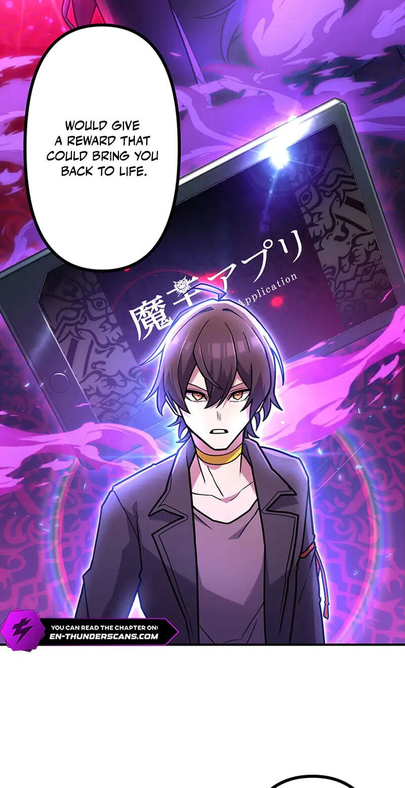 Maou App de S-kyuu Hunter ni Naremashita Chapter 103 page 25 - 
