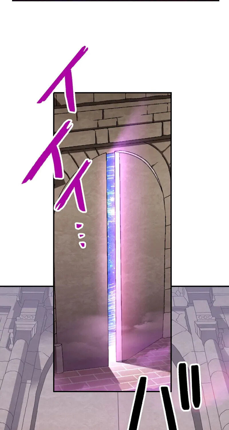 Maou App de S-kyuu Hunter ni Naremashita Chapter 103 page 68 - 