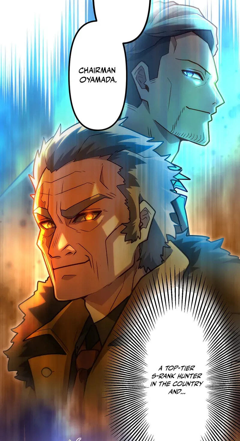 Maou App de S-kyuu Hunter ni Naremashita Chapter 103 page 9 - 