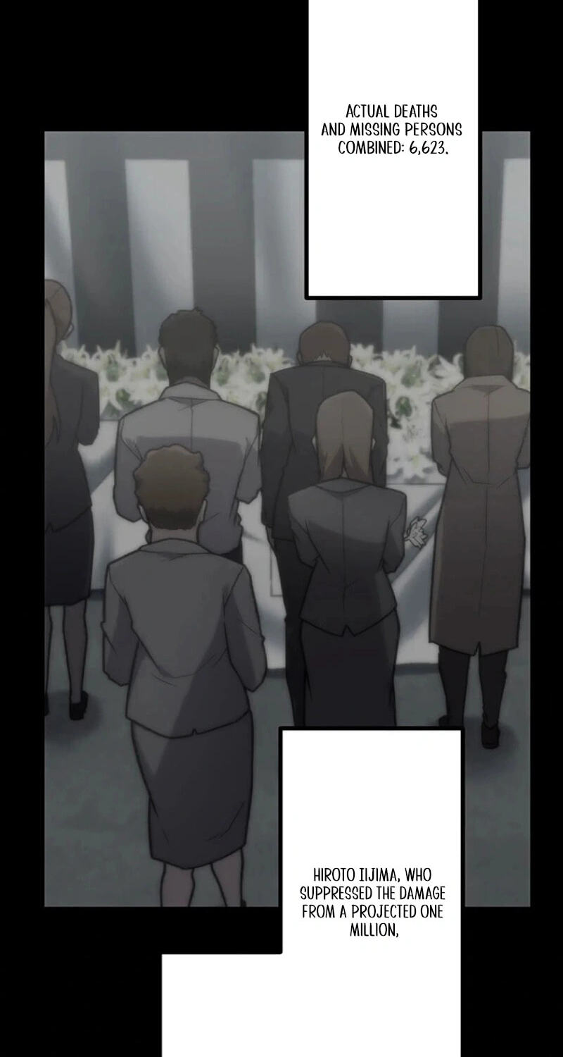 Maou App de S-kyuu Hunter ni Naremashita Chapter 105 page 16 - 