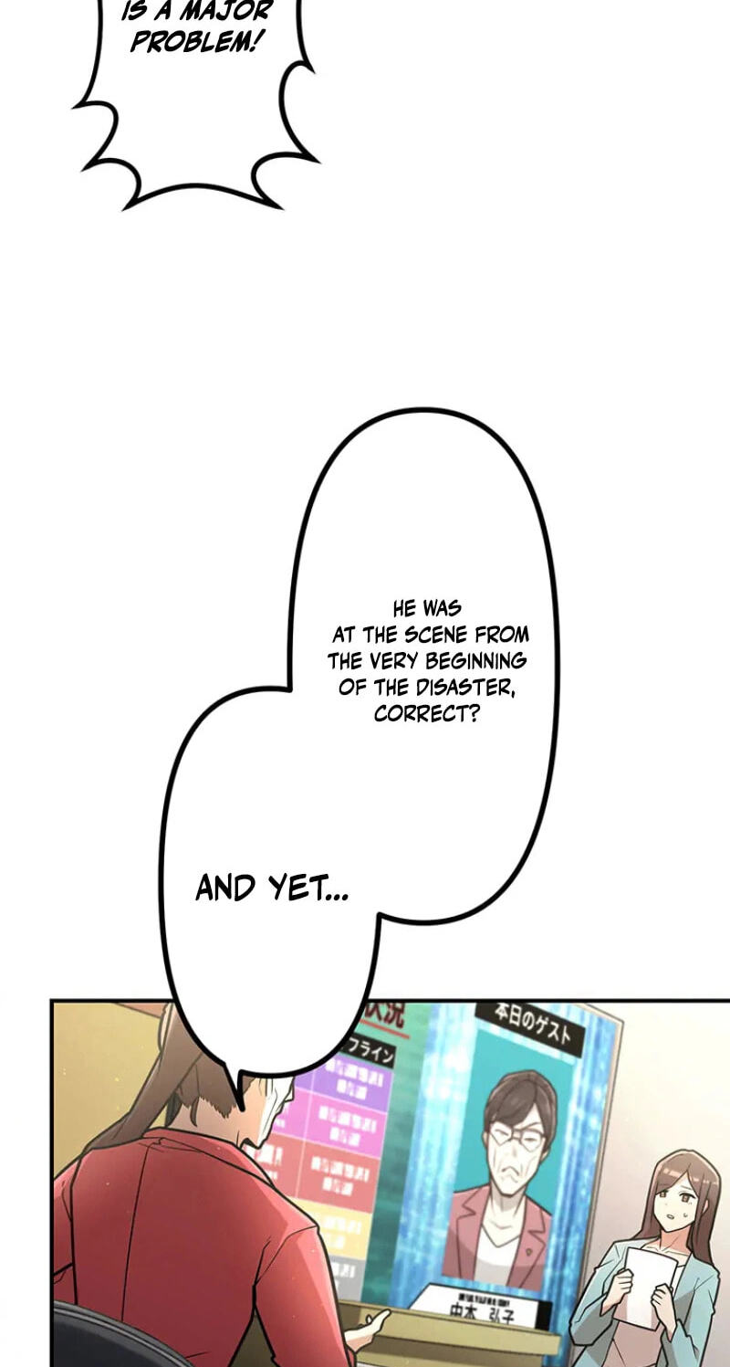 Maou App de S-kyuu Hunter ni Naremashita Chapter 105 page 22 - 