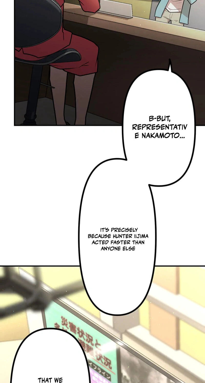 Maou App de S-kyuu Hunter ni Naremashita Chapter 105 page 23 - 