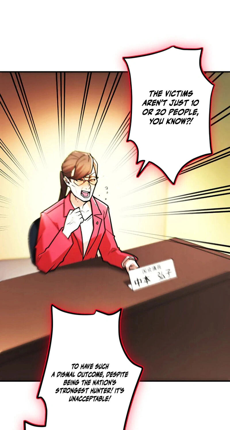 Maou App de S-kyuu Hunter ni Naremashita Chapter 105 page 25 - 