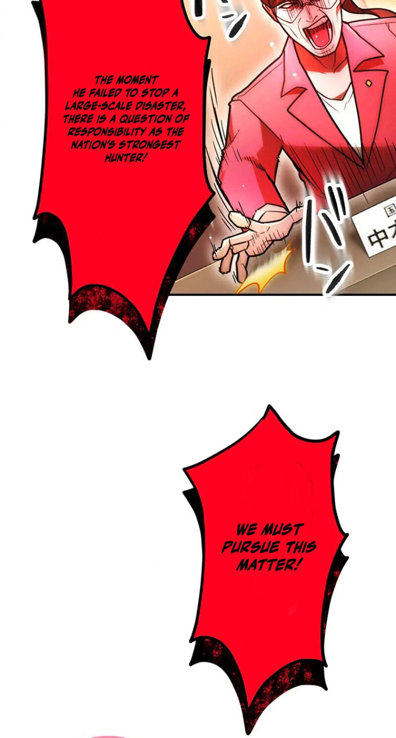 Maou App de S-kyuu Hunter ni Naremashita Chapter 105 page 27 - 