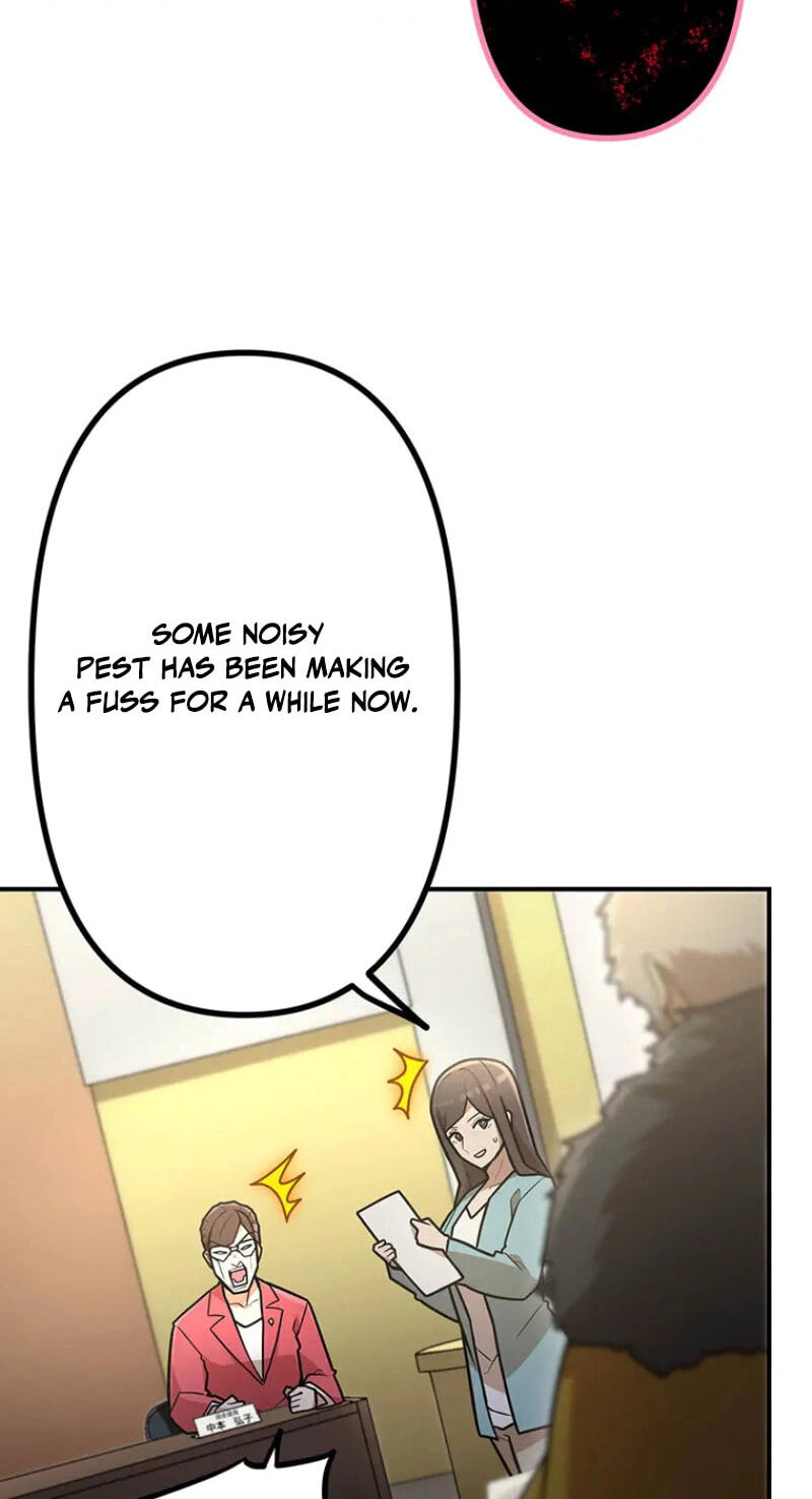 Maou App de S-kyuu Hunter ni Naremashita Chapter 105 page 29 - 