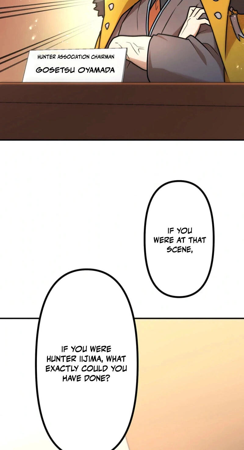 Maou App de S-kyuu Hunter ni Naremashita Chapter 105 page 31 - 