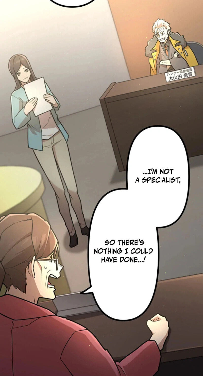 Maou App de S-kyuu Hunter ni Naremashita Chapter 105 page 32 - 