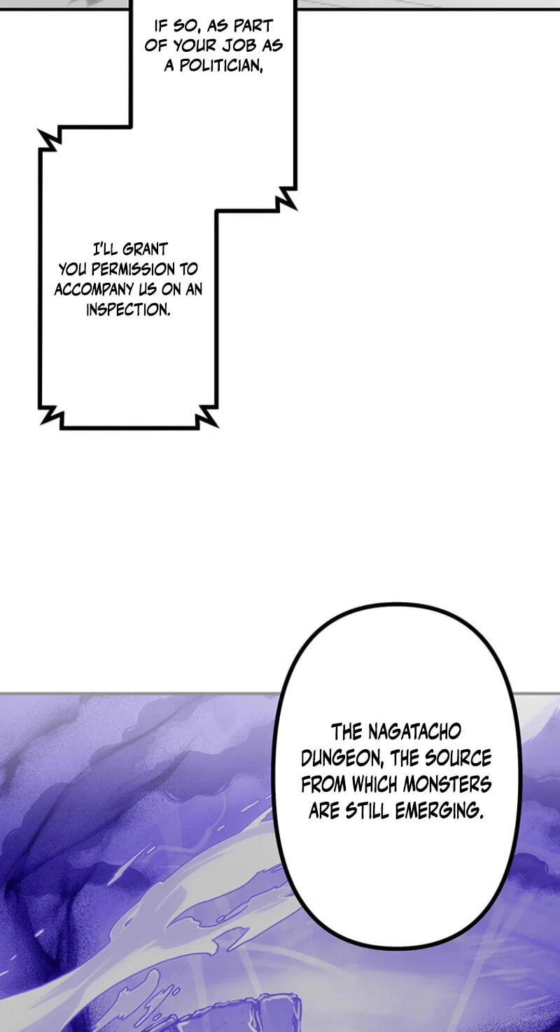 Maou App de S-kyuu Hunter ni Naremashita Chapter 105 page 42 - 