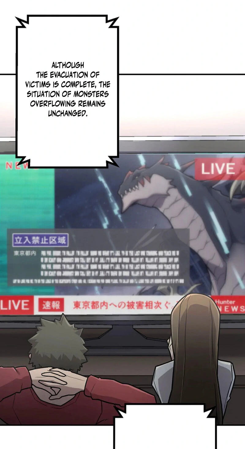 Maou App de S-kyuu Hunter ni Naremashita Chapter 105 page 49 - 
