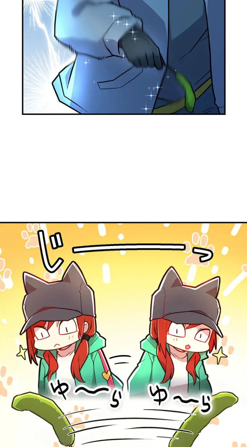 Maou App de S-kyuu Hunter ni Naremashita Chapter 106 page 49 - 