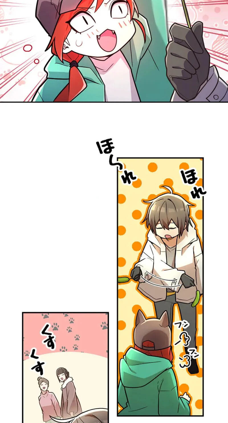 Maou App de S-kyuu Hunter ni Naremashita Chapter 106 page 51 - 