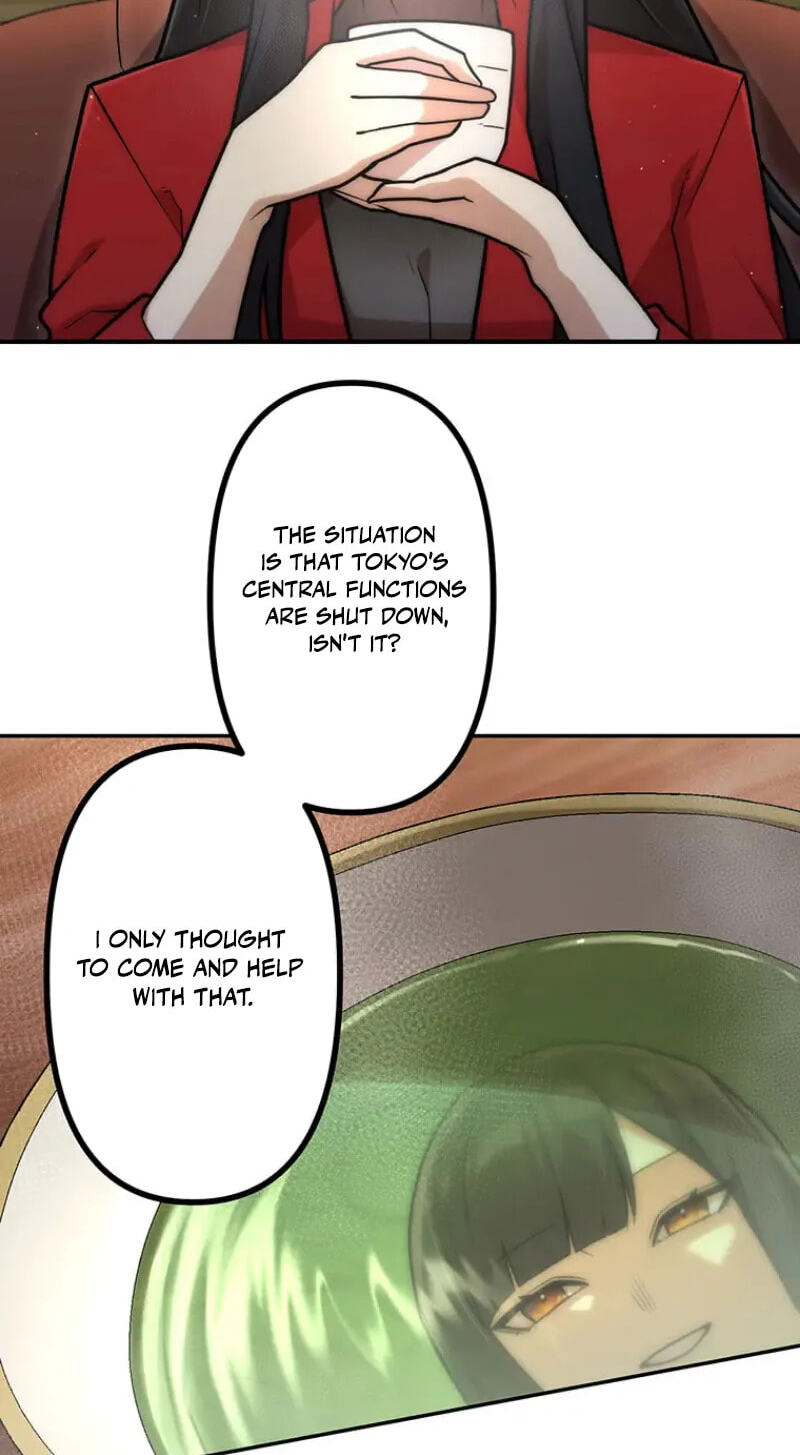 Maou App de S-kyuu Hunter ni Naremashita Chapter 106 page 7 - 