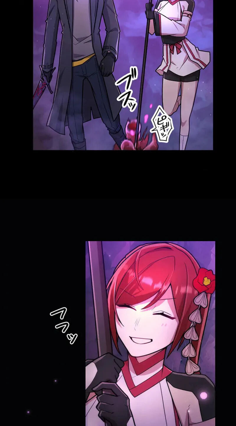 Maou App de S-kyuu Hunter ni Naremashita Chapter 109 page 58 - 