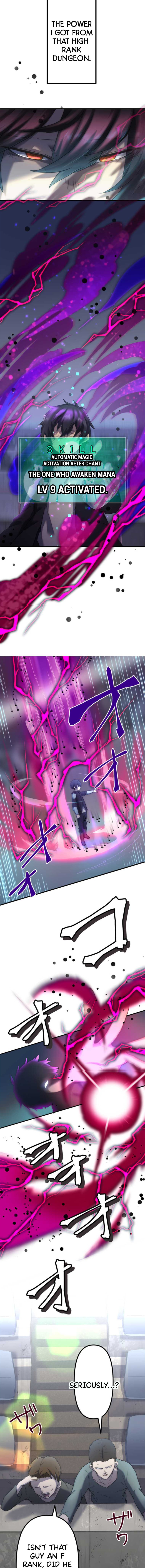 Maou App de S-kyuu Hunter ni Naremashita Chapter 11 page 8 - 
