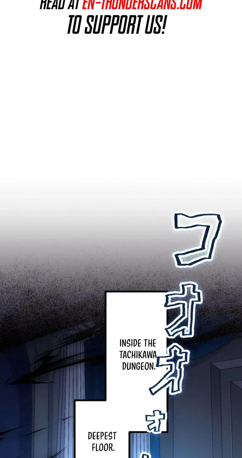 Maou App de S-kyuu Hunter ni Naremashita Chapter 111 page 2 - 