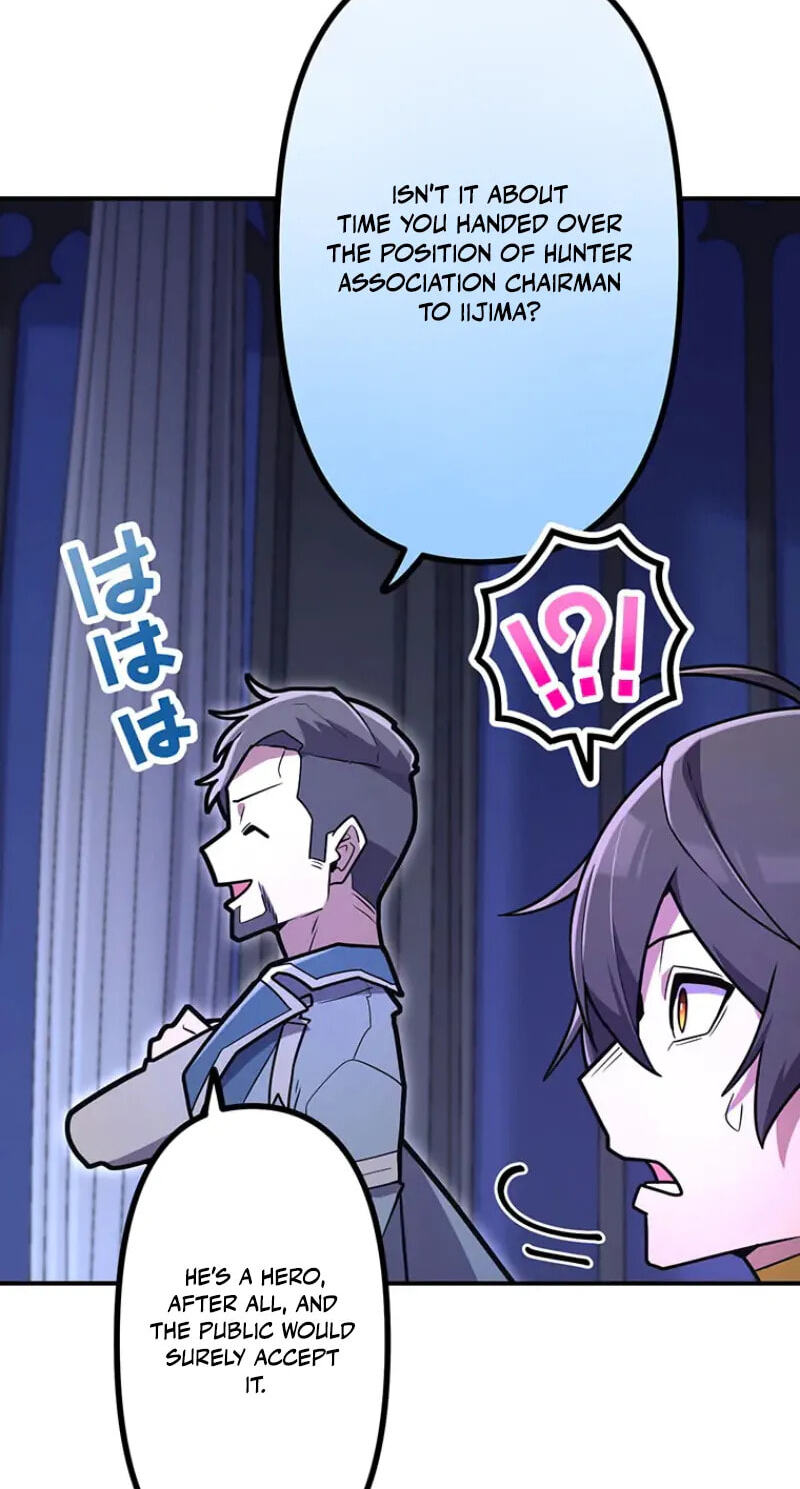 Maou App de S-kyuu Hunter ni Naremashita Chapter 111 page 42 - 