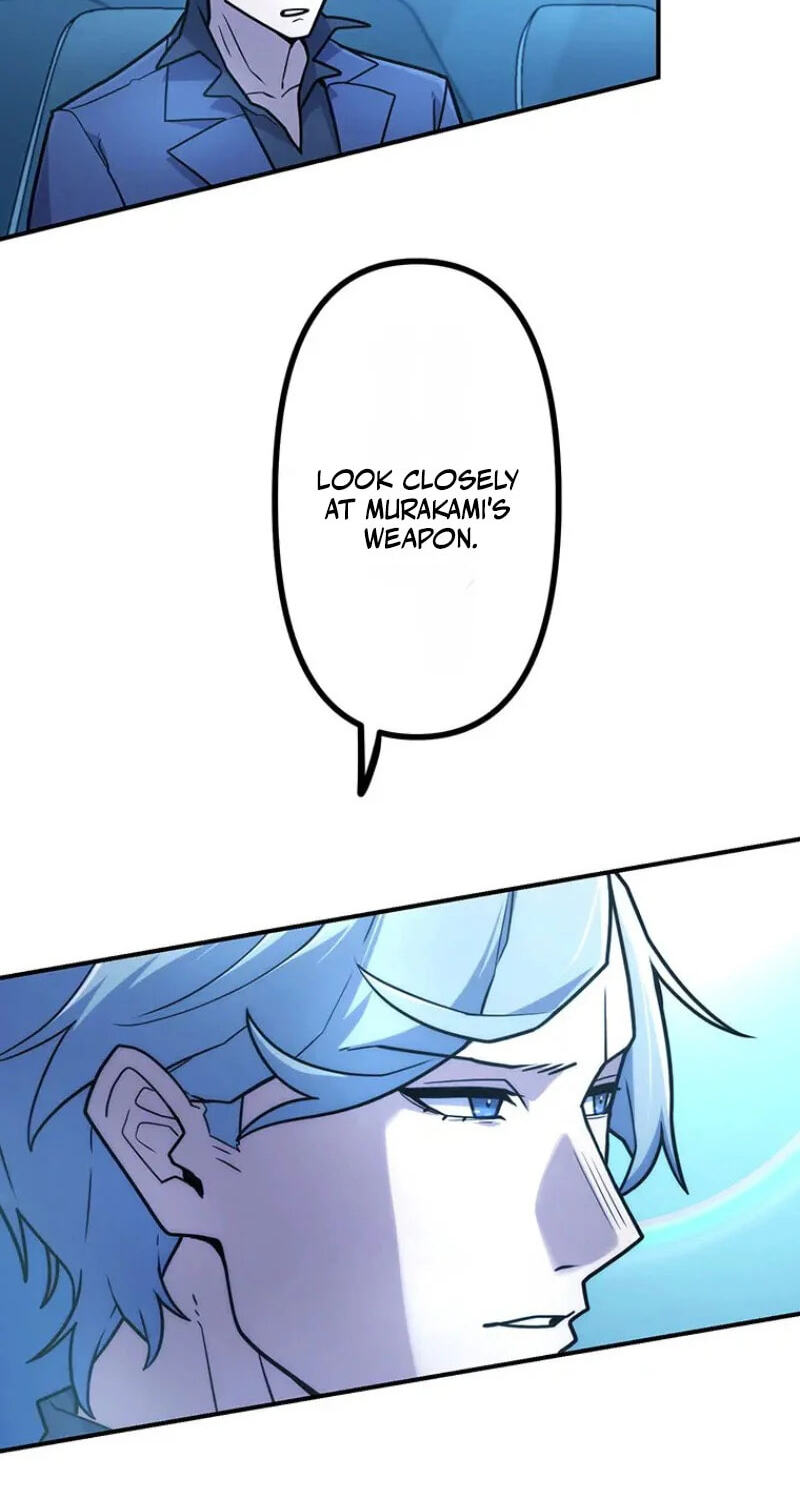 Maou App de S-kyuu Hunter ni Naremashita Chapter 112 page 20 - 