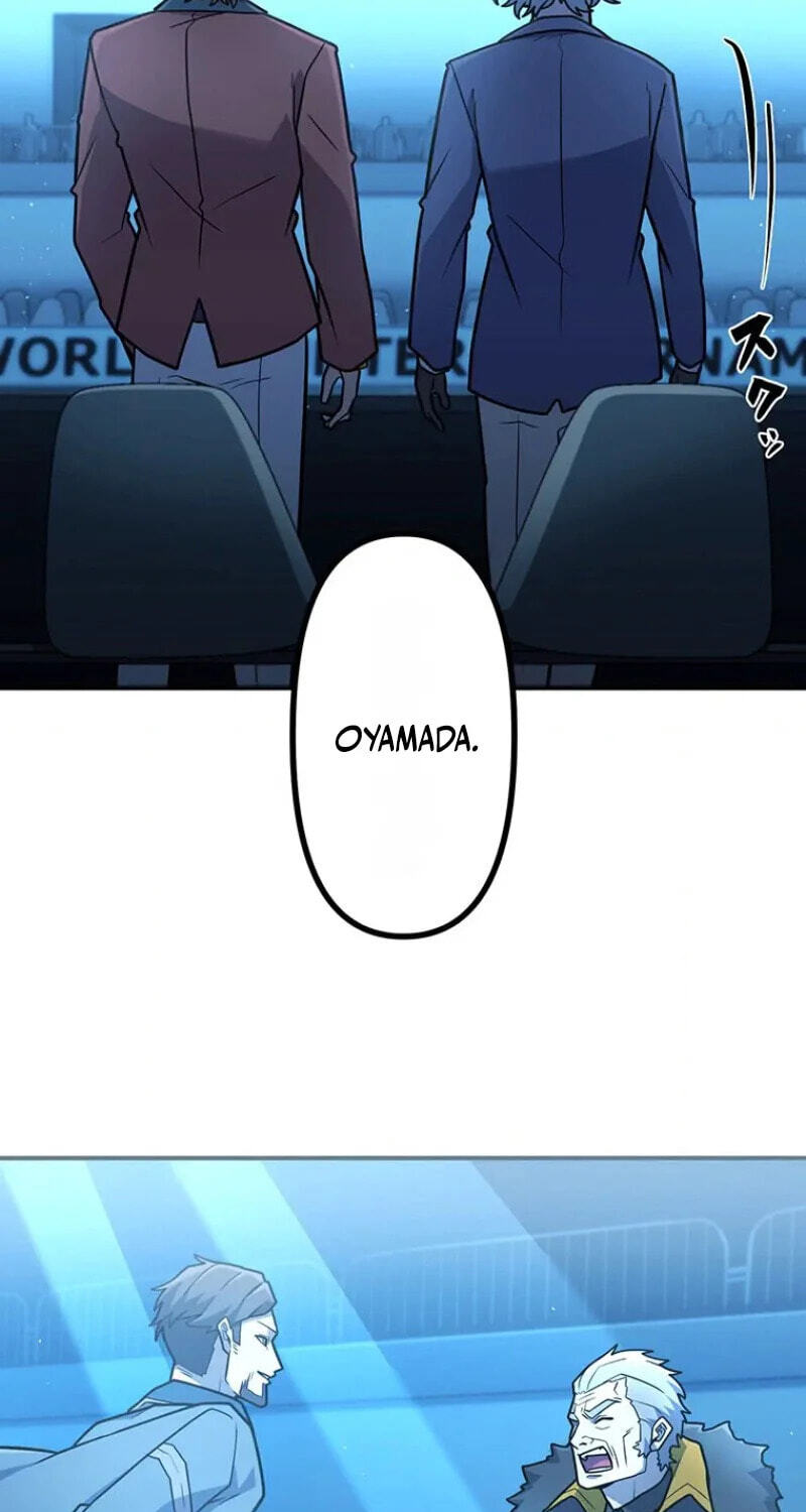 Maou App de S-kyuu Hunter ni Naremashita Chapter 112 page 25 - 
