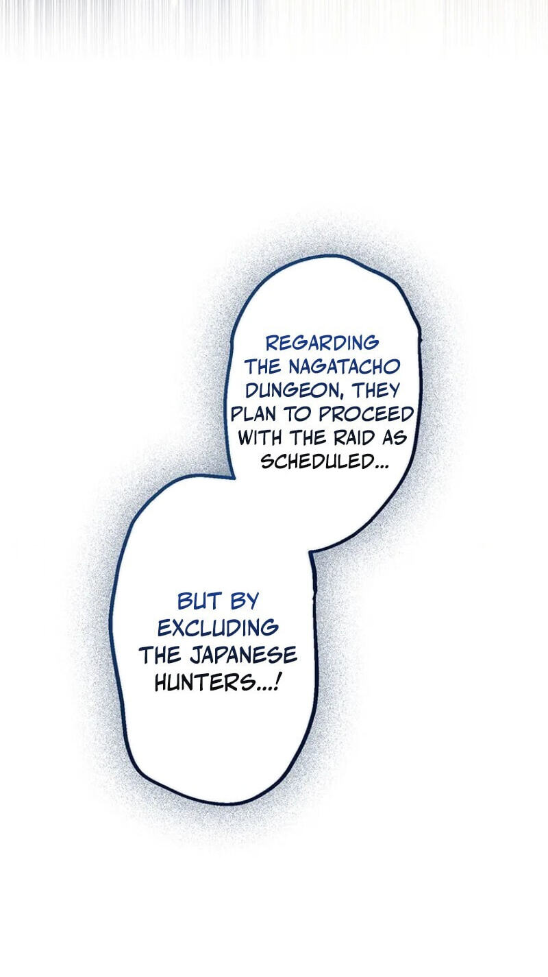 Maou App de S-kyuu Hunter ni Naremashita Chapter 117 page 65 - 
