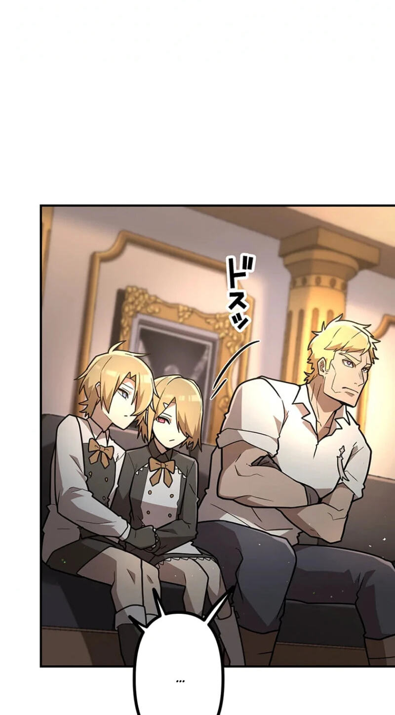 Maou App de S-kyuu Hunter ni Naremashita Chapter 118 page 55 - 