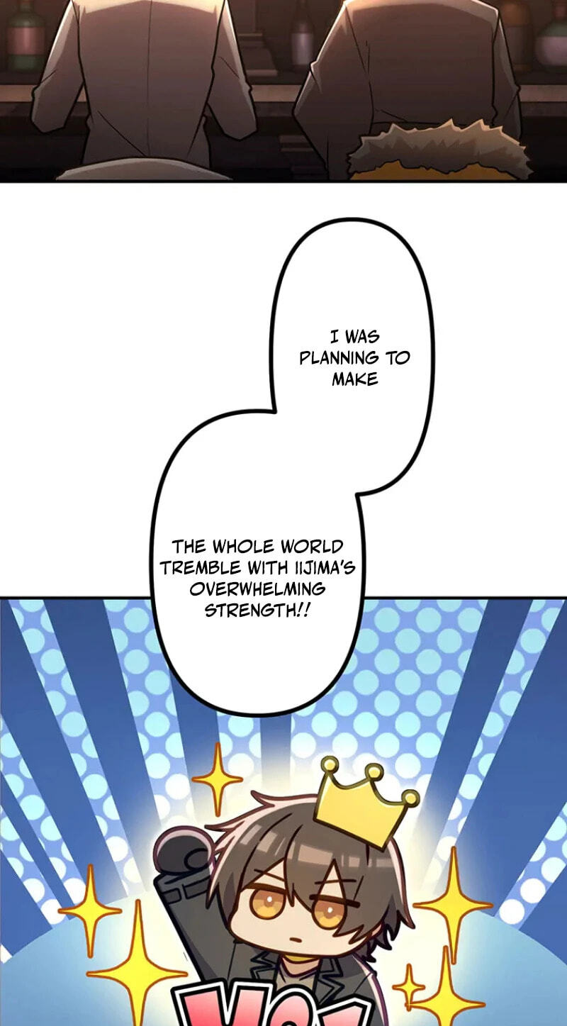 Maou App de S-kyuu Hunter ni Naremashita Chapter 118 page 82 - 