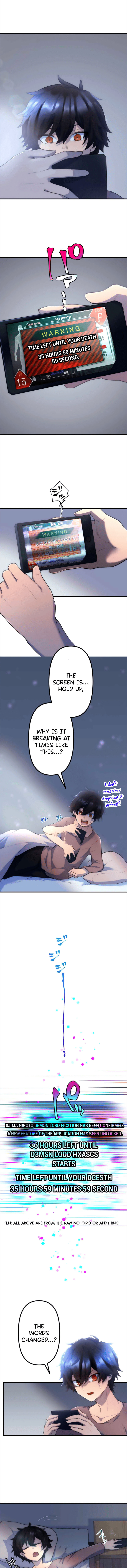 Maou App de S-kyuu Hunter ni Naremashita Chapter 12 page 2 - 