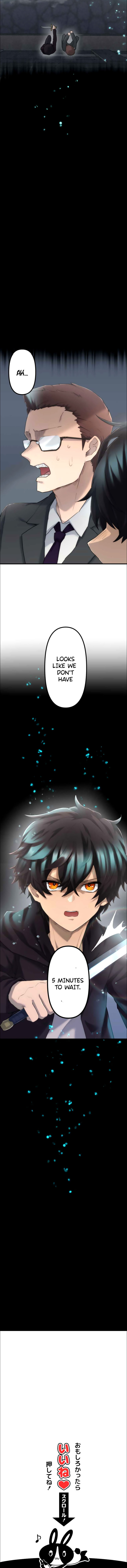 Maou App de S-kyuu Hunter ni Naremashita Chapter 12 page 30 - 